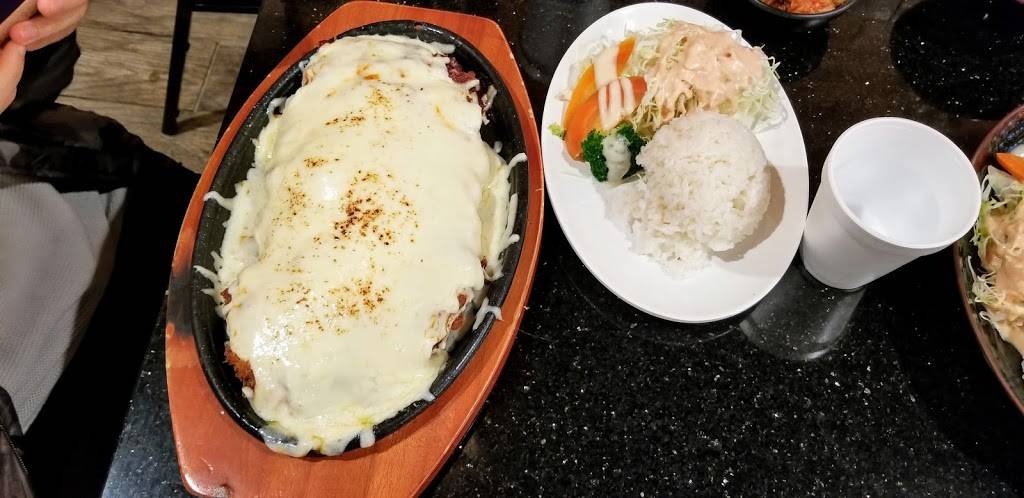 WAWA Donkatsu | restaurant | 9562 Garden Grove Blvd #G, Garden Grove, CA 92844, USA | 7146388751 OR +1 714-638-8751