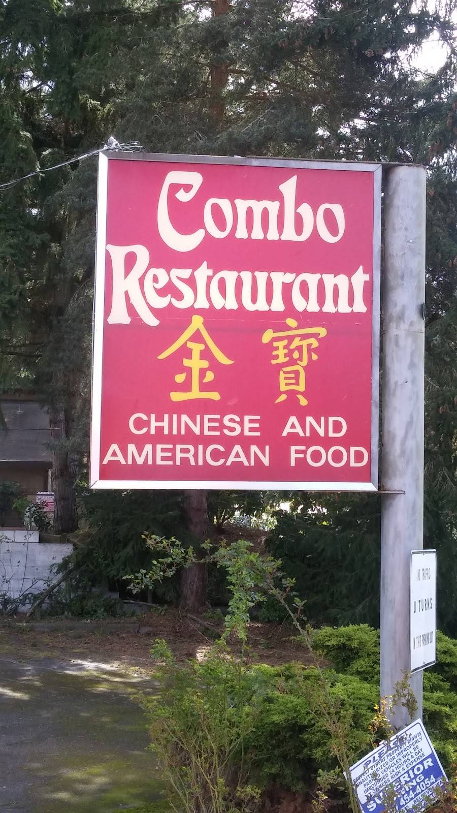 Combo Restaurant | restaurant | 1624 145th Pl SE, Bellevue, WA 98007, USA | 4256439731 OR +1 425-643-9731