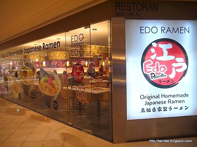 Edo Ramen restaurant | restaurant | 4313 W 13 Mile Rd, Royal Oak, MI 48073, USA | 2485565775 OR +1 248-556-5775