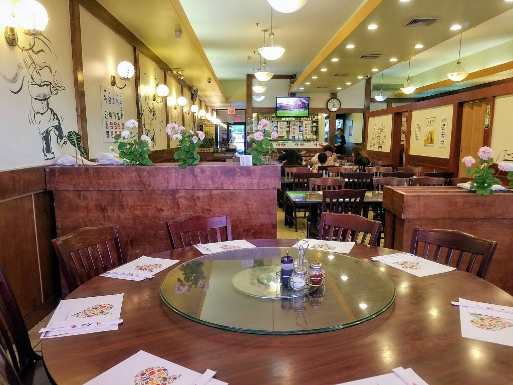 Duck Hyang (Village) Restaurant | restaurant | 221-34 Horace Harding Expy, Oakland Gardens, NY 11364, USA | 7184285959 OR +1 718-428-5959