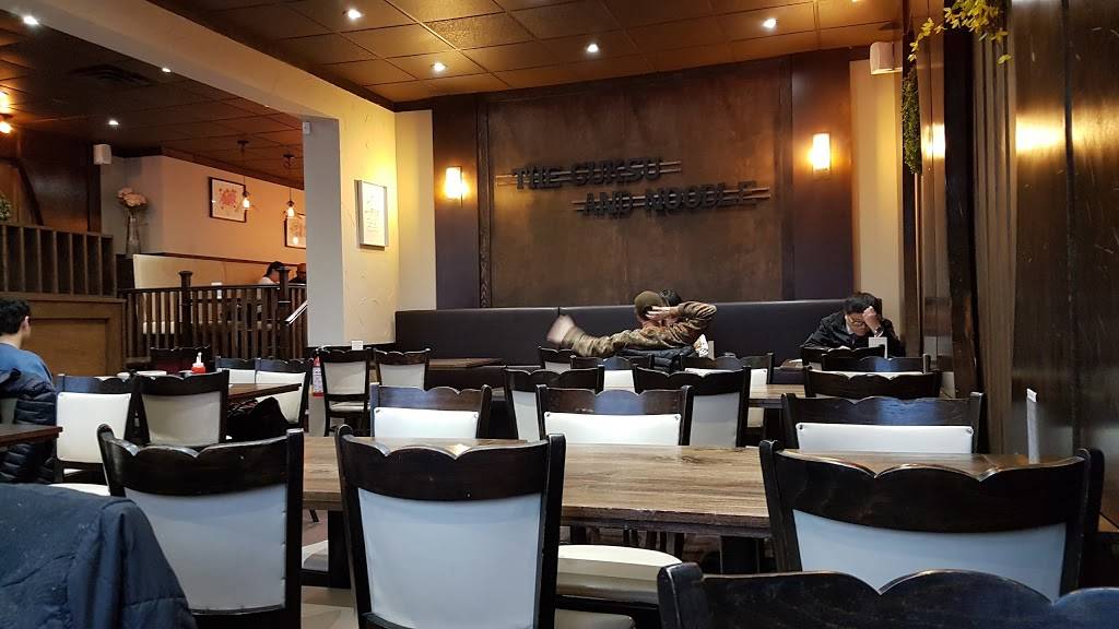 The Guksu And Noodle | restaurant | 7771 Yonge St, Thornhill, ON L3T 2C4, Canada | 9057717777 OR +1 905-771-7777