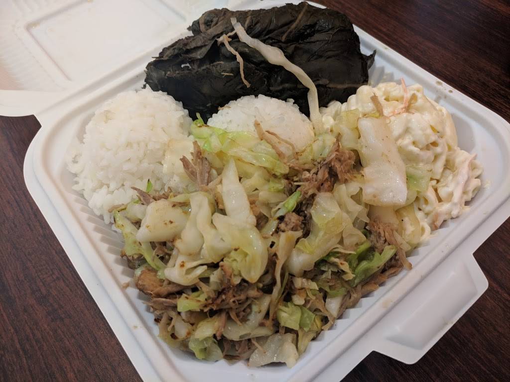 Hana Hawaiian Barbeque | restaurant | 482 San Mateo Ave, San Bruno, CA 94066, USA | 6506348788 OR +1 650-634-8788