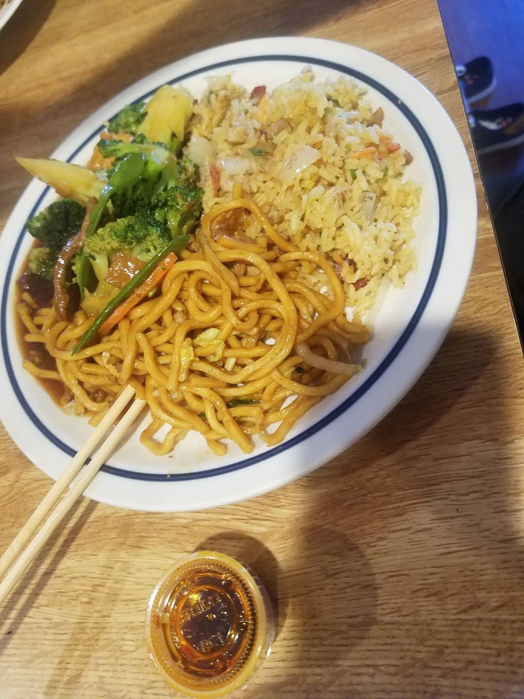 China One | restaurant | 7700 Richmond Hwy, Alexandria, VA 22306, USA | 7033602763 OR +1 703-360-2763