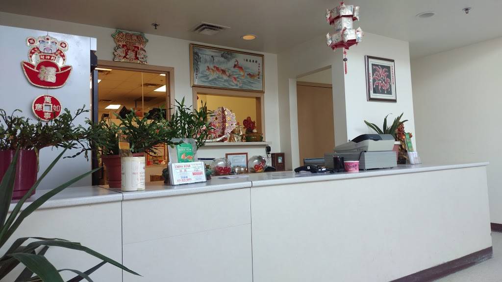 China Star | restaurant | 3161 Strandherd Dr, Nepean, ON K2J 5N1, Canada | 6138258822 OR +1 613-825-8822