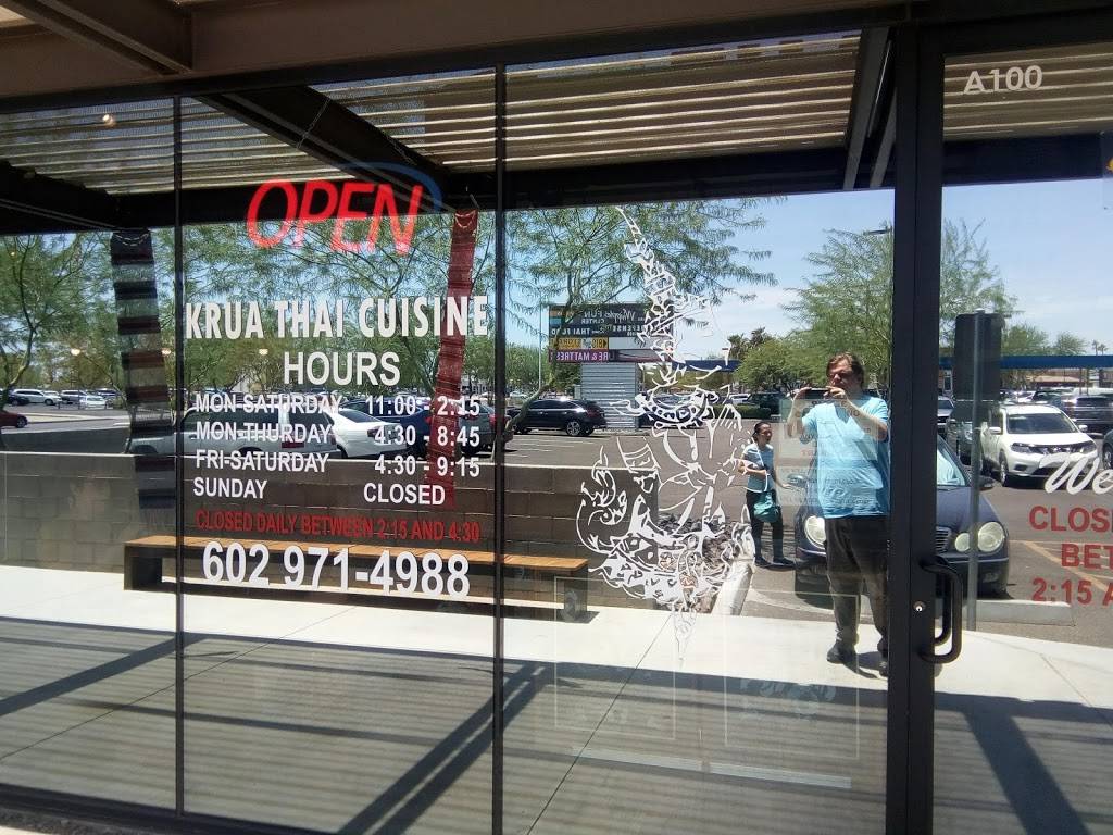Krua Thai Cuisine | restaurant | 1510 E Bell Rd Suite A100, Phoenix, AZ 85022, USA | 6029714988 OR +1 602-971-4988