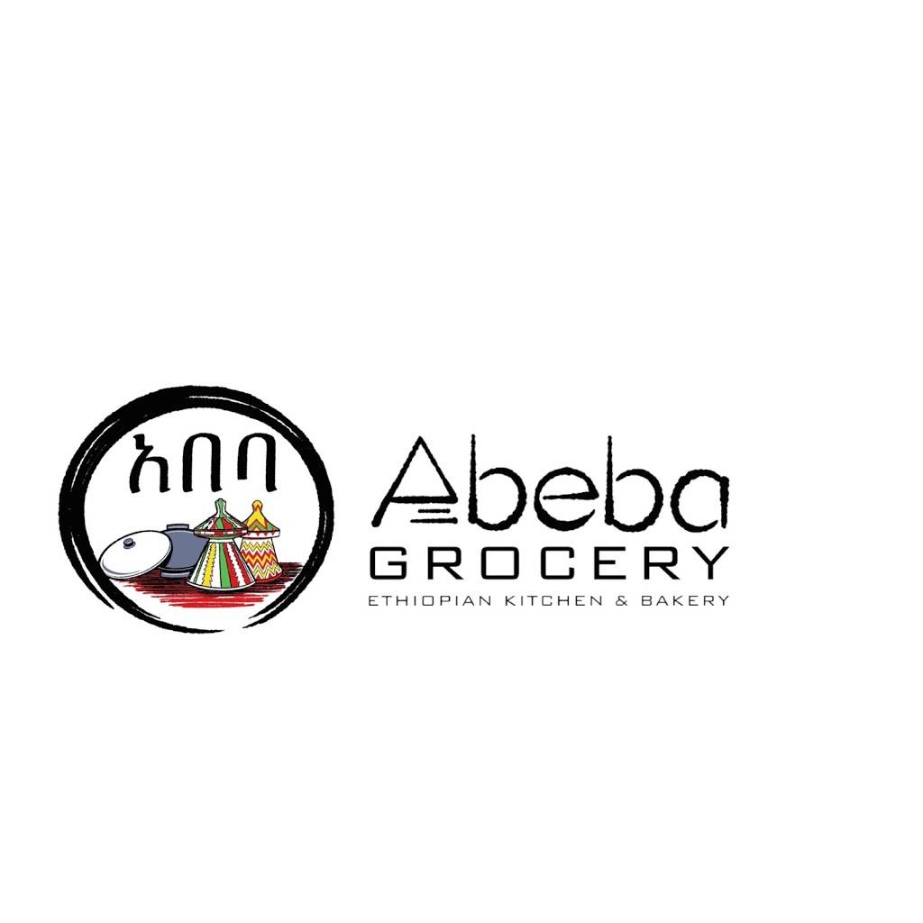 Abeba Grocery | restaurant | 9560 Skillman St, Dallas, TX 75243, USA | 9729822687 OR +1 972-982-2687