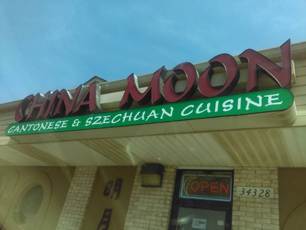 China Moon | restaurant | 34328 Harper Ave, Clinton Twp, MI 48035, USA | 5867918787 OR +1 586-791-8787
