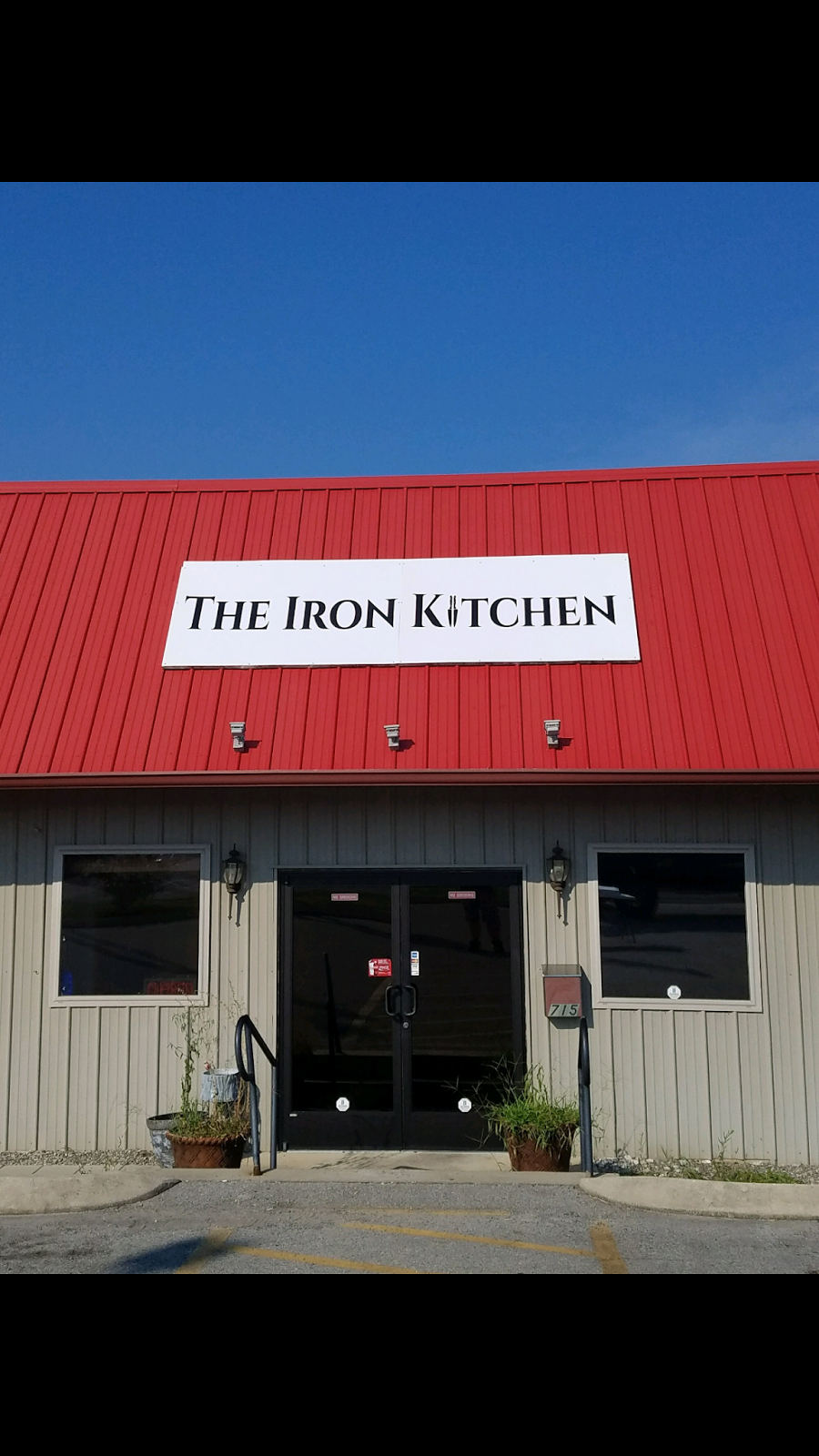 The Iron Kitchen | restaurant | 715 W Spring St, Cookeville, TN 38501, USA | 9315106147 OR +1 931-510-6147