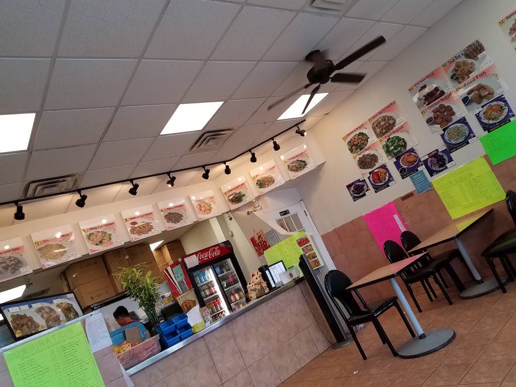 China Kitchen | restaurant | 12100 Veterans Memorial Dr ste j, Houston, TX 77067, USA | 2818800088 OR +1 281-880-0088