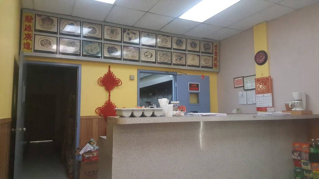 Chans Wok Restaurant | restaurant | 796 Young St, Tonawanda, NY 14150, USA | 7166938888 OR +1 716-693-8888