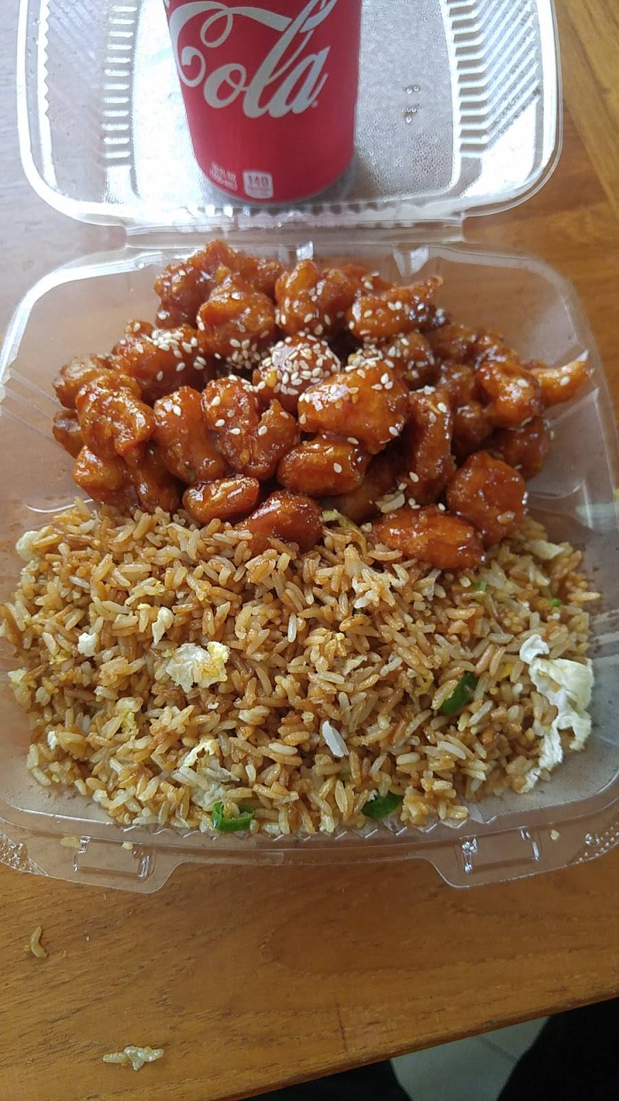 Egg Roll King | restaurant | 22624 Vermont St, Hayward, CA 94541, USA | 5106901338 OR +1 510-690-1338