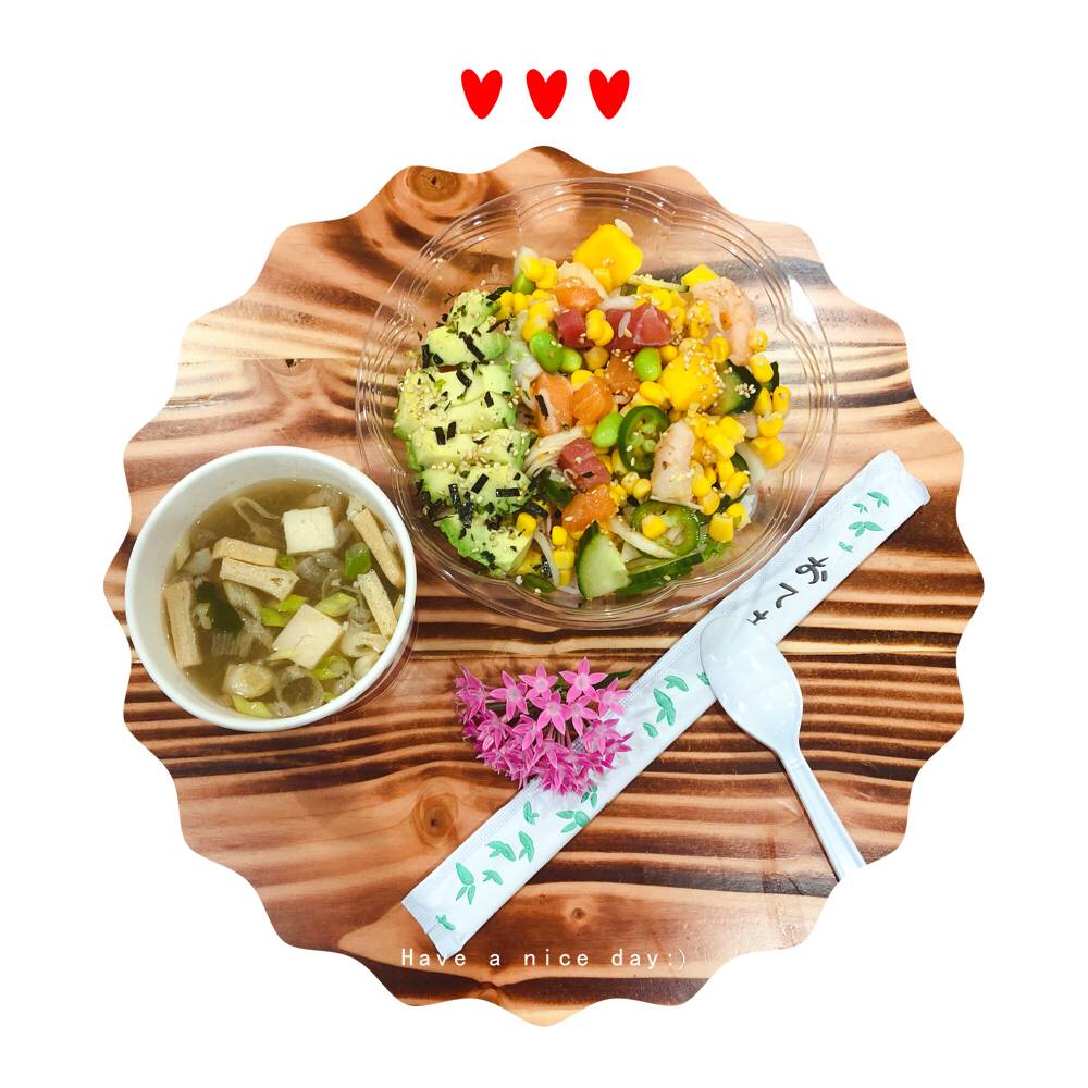 Poke Sushi Bowl | restaurant | 21435 Epicerie Plaza #180, Sterling, VA 20164, USA | 5715252918 OR +1 571-525-2918