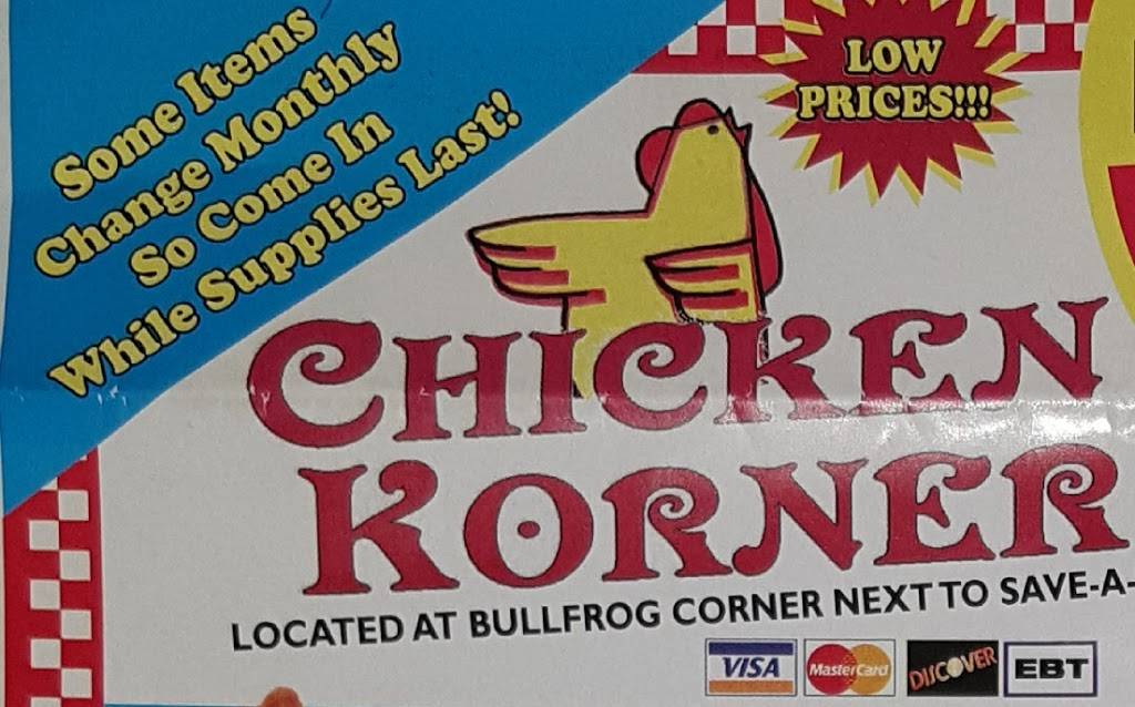 Chicken Korner | restaurant | 1419 Goodman Rd W, Horn Lake, MS 38637, USA | 6624704181 OR +1 662-470-4181