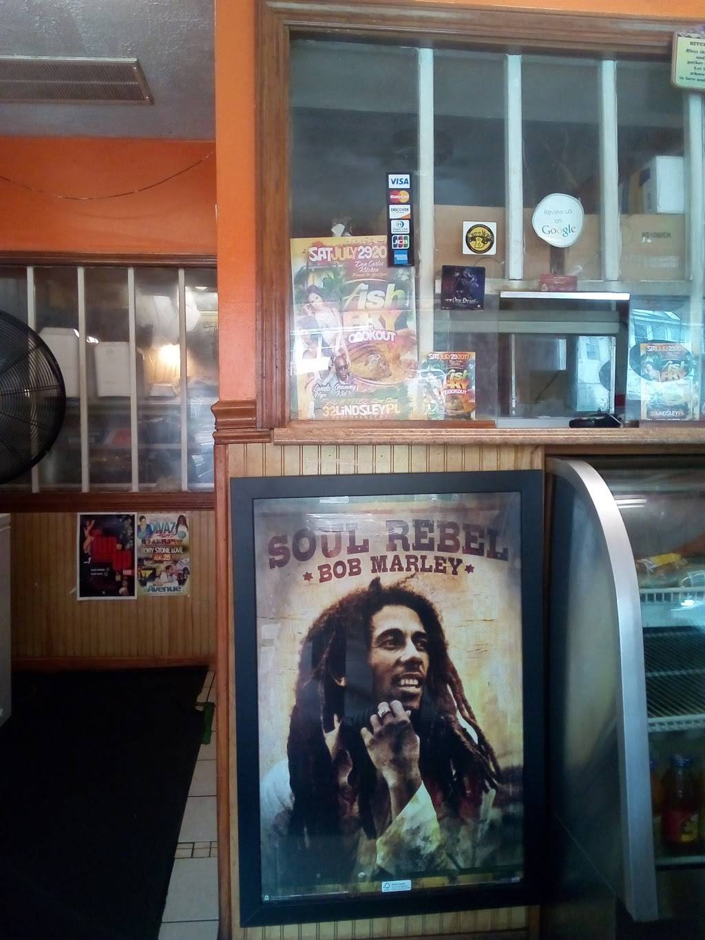 Dan Carlos Kitchen | restaurant | 976 18th Ave, Newark, NJ 07106, USA | 8622409888 OR +1 862-240-9888