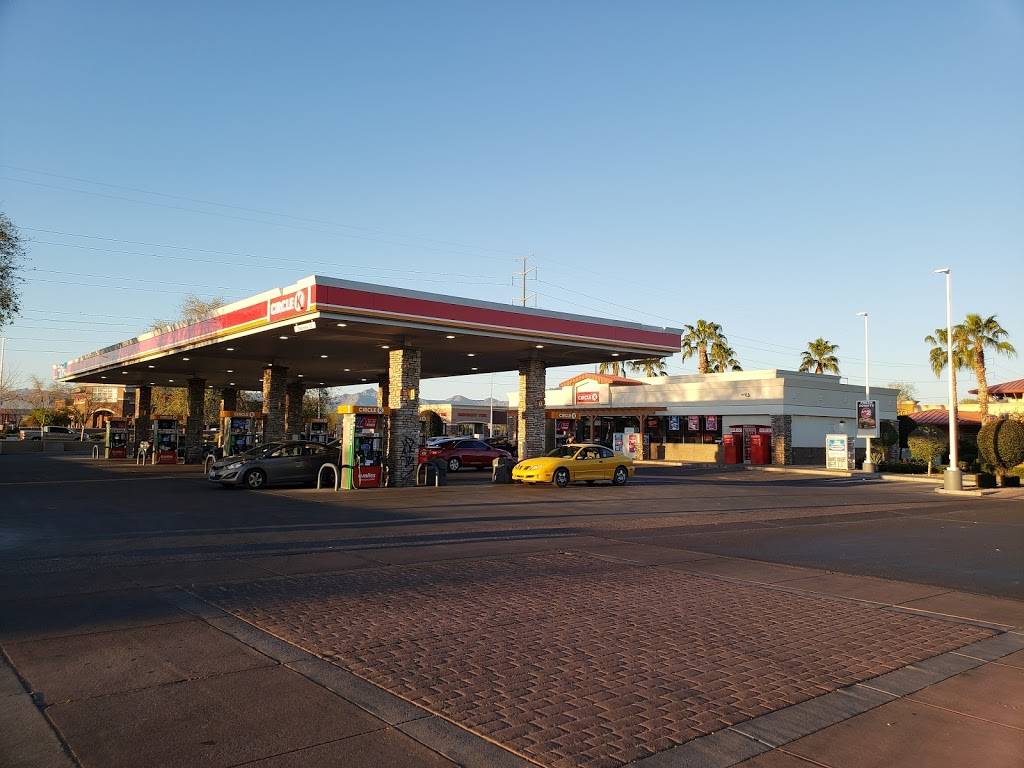 Circle K | cafe | 5110 W Baseline Rd, Laveen Village, AZ 85339, USA | 6022378572 OR +1 602-237-8572