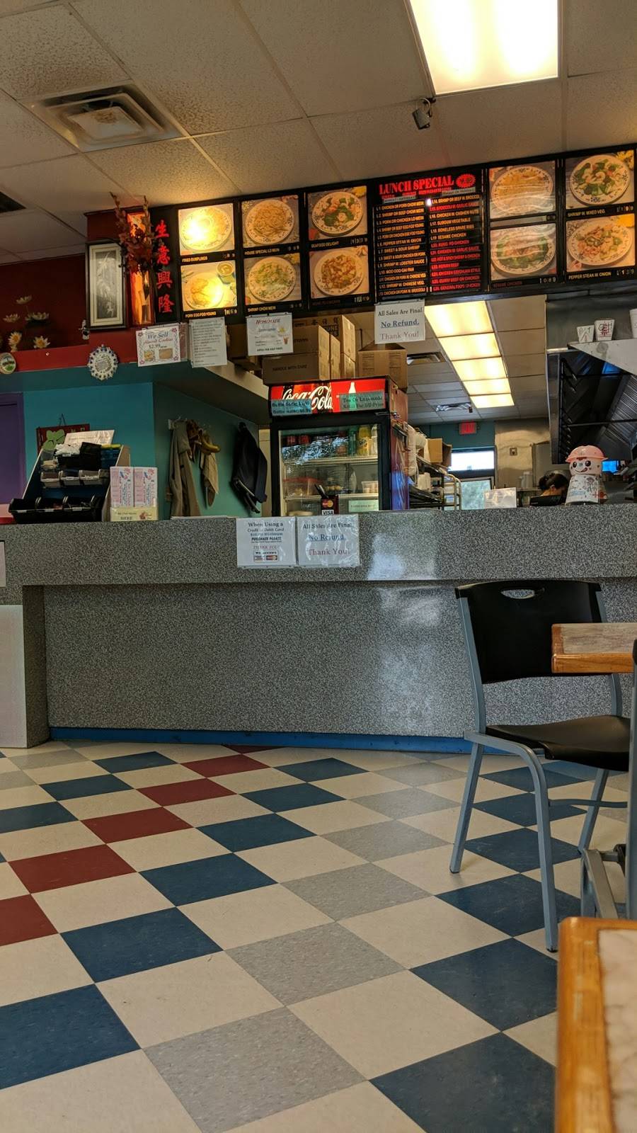 Number One China | restaurant | 198 Okatie Village Dr # 101, Okatie, SC 29909, USA | 8437056689 OR +1 843-705-6689