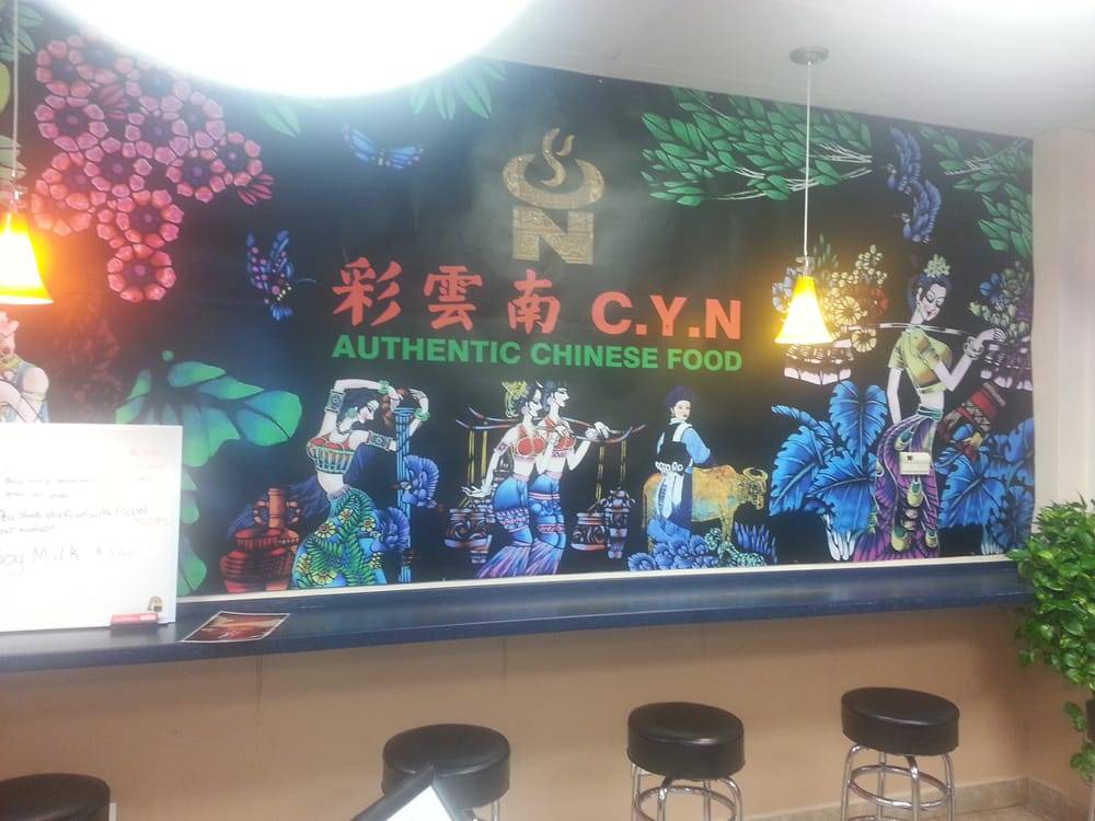 Colorful Yun Nan | restaurant | 59 E Main St, Newark, DE 19711, USA | 3028941998 OR +1 302-894-1998