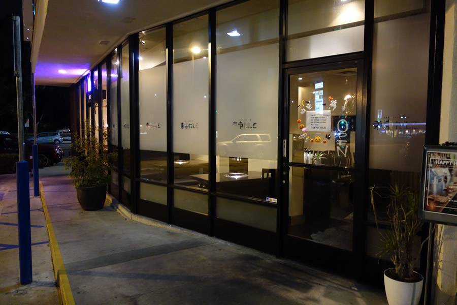 Tokyo Kalbi | restaurant | 11664 Gateway Blvd, Los Angeles, CA 90064, USA | 3103123999 OR +1 310-312-3999
