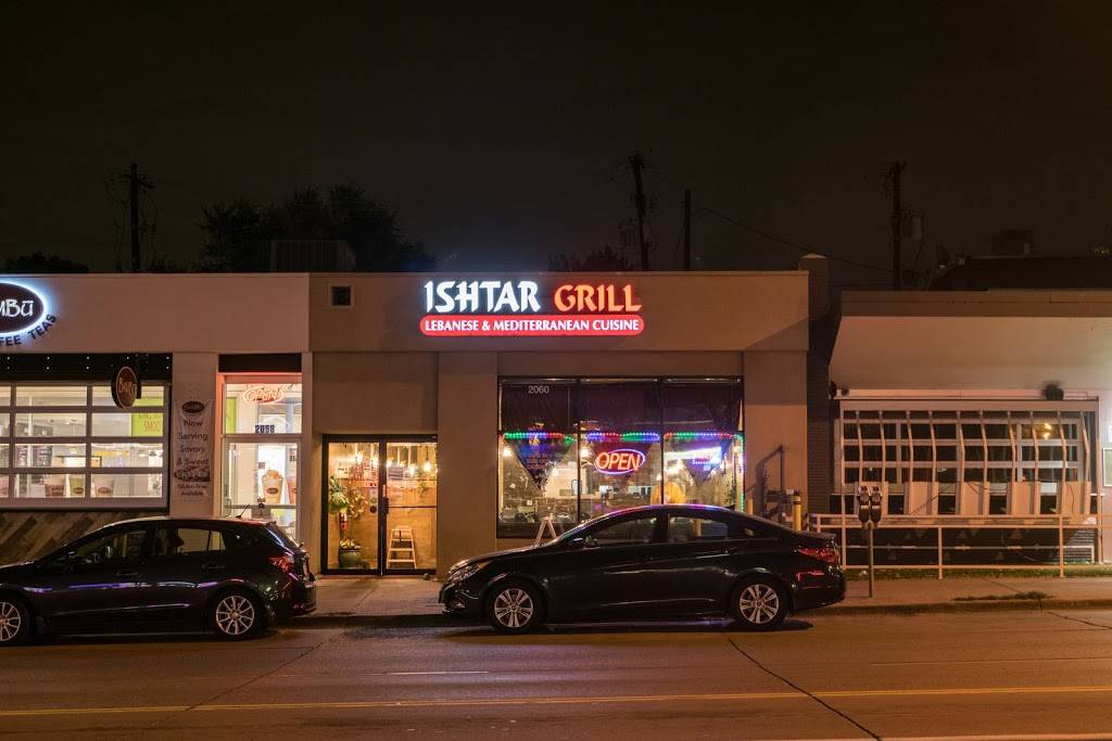 ISHTAR GRILL MEDITERRANEAN CUISINE(ALIBABA OLD NAME) | restaurant | 2060 S University Blvd, Denver, CO 80210, USA | 3032825008 OR +1 303-282-5008