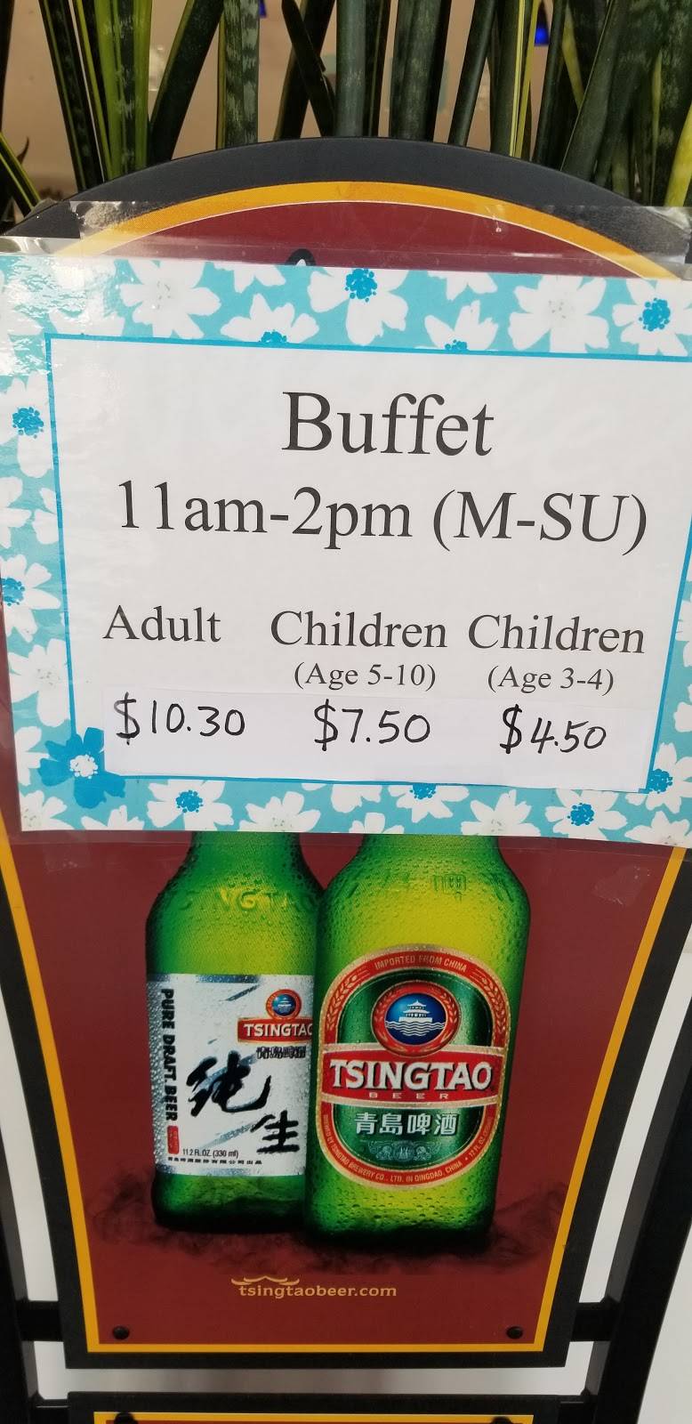 Home Taste | restaurant | 106 W Foothill Blvd, Glendora, CA 91741, USA | 6263355611 OR +1 626-335-5611