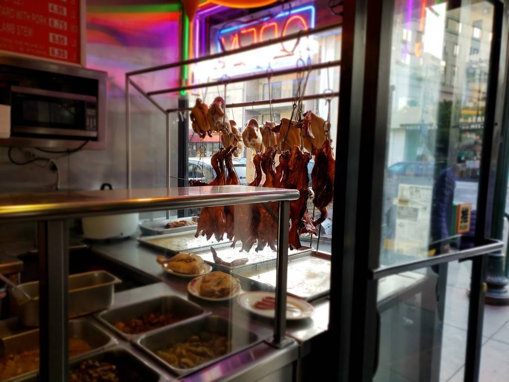 Yung Kee | restaurant | 888 Webster St, Oakland, CA 94607, USA | 5108392010 OR +1 510-839-2010