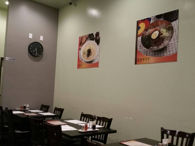 Hooroorook | restaurant | 5240 Beach Blvd, Buena Park, CA 90621, USA | 7145233456 OR +1 714-523-3456