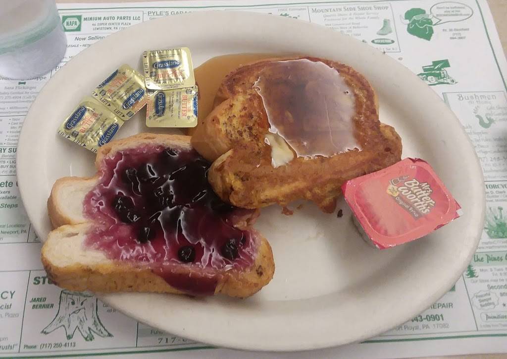 The Trolley Car Cafe | cafe | 15 E Market St, Lewistown, PA 17044, USA | 7172489085 OR +1 717-248-9085