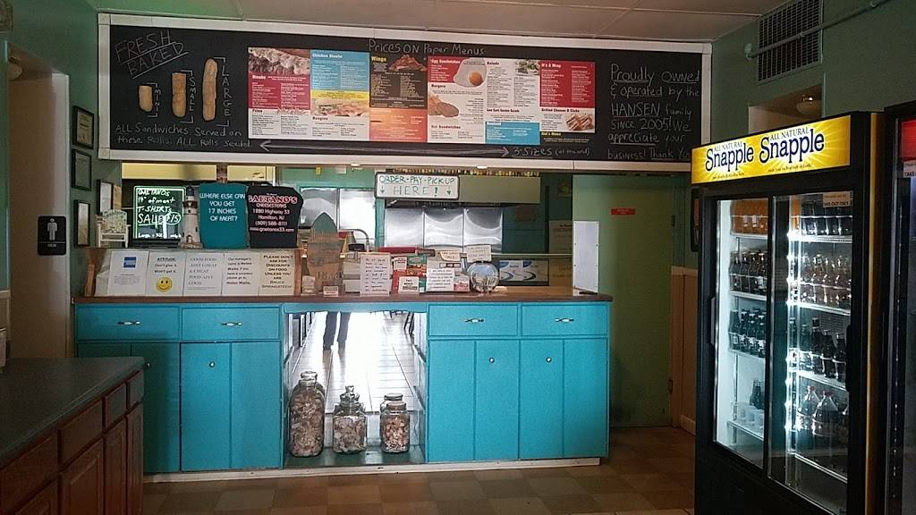 Gaetanos Cheesesteaks | restaurant | 1280 NJ-33, Hamilton Township, NJ 08690, USA | 6095888111 OR +1 609-588-8111