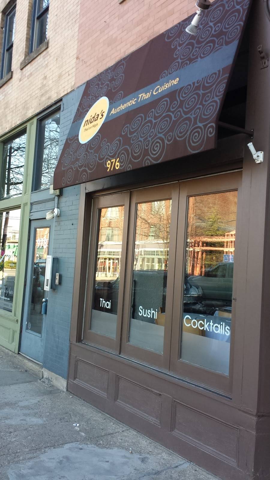 Nidas Thai on High | restaurant | 976 N High St, Columbus, OH 43201, USA | 6142999199 OR +1 614-299-9199