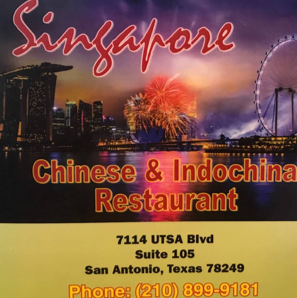 Singapore II | restaurant | 7114 UTSA Boulevard Suite 105, San Antonio, TX 78249, USA | 2108999181 OR +1 210-899-9181