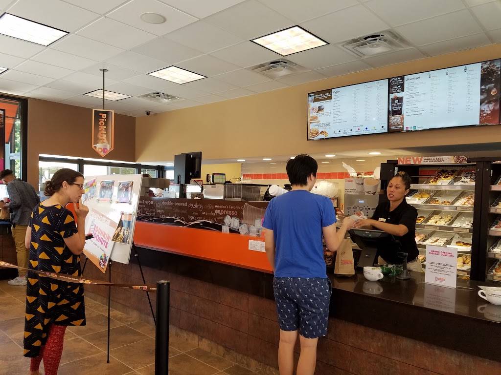 Dunkin | bakery | 1509 E Franklin St, Chapel Hill, NC 27514, USA | 9195300053 OR +1 919-530-0053