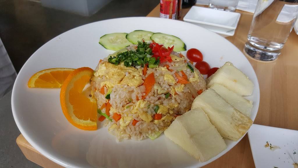 Ramen Bar | restaurant | 3400 Lancaster Ave, Philadelphia, PA 19104, USA | 2159215804 OR +1 215-921-5804