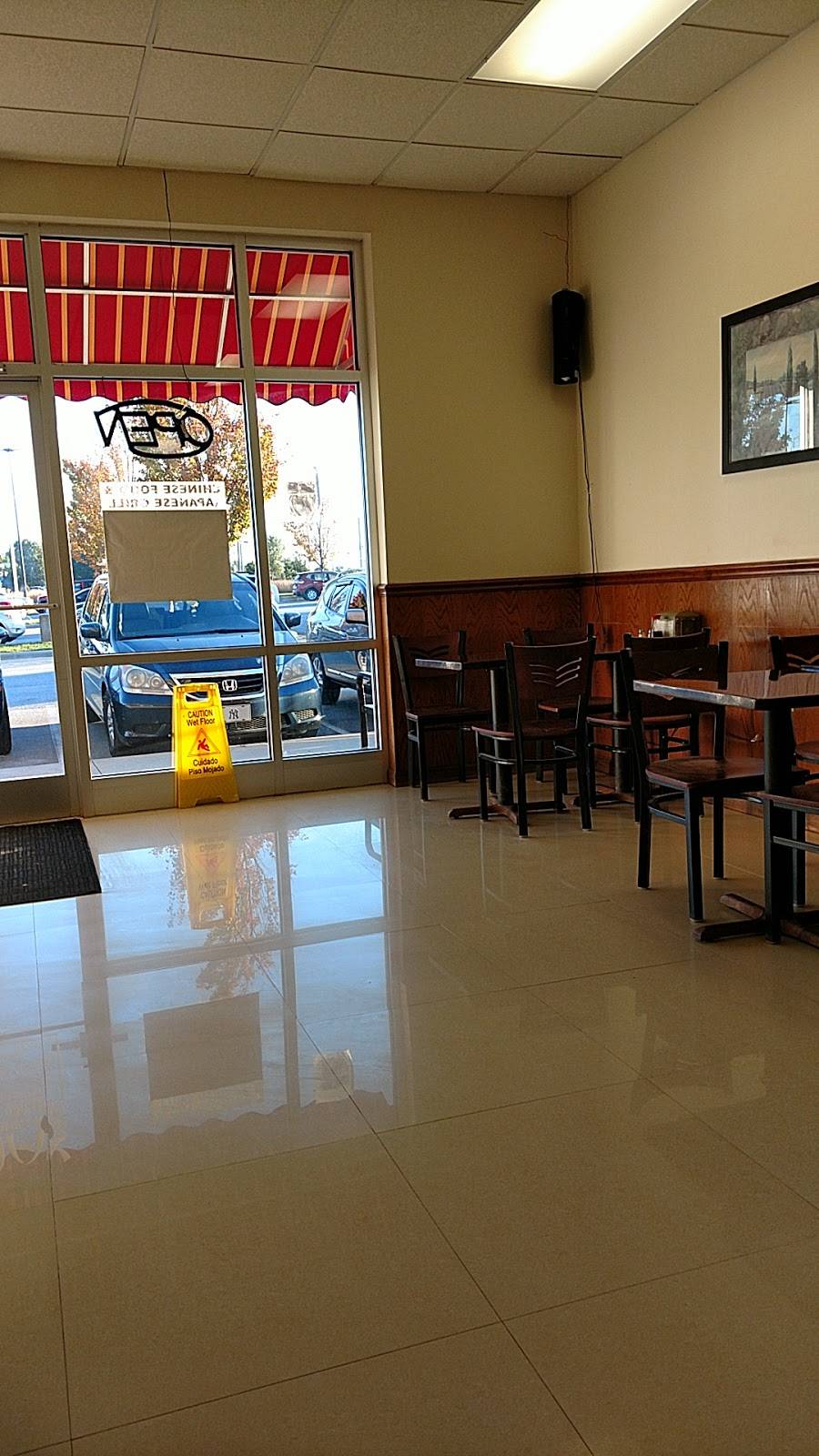 Yami | restaurant | 8937, 1098 Brawley School Rd # 103, Mooresville, NC 28117, USA | 7046609990 OR +1 704-660-9990