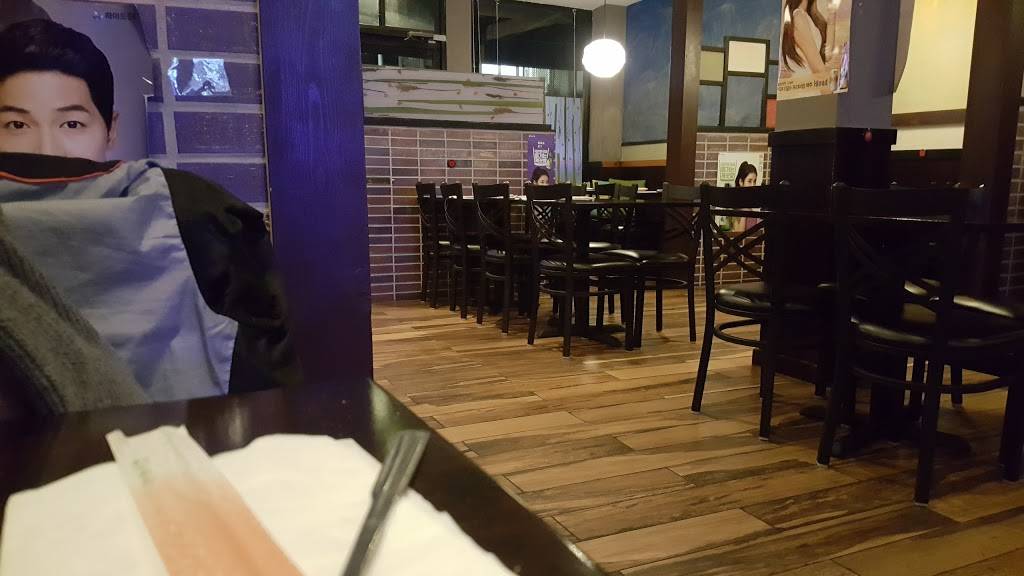 Wang Dae Bak | restaurant | 2642 Ocean Ave, San Francisco, CA 94132, USA | 4155641500 OR +1 415-564-1500