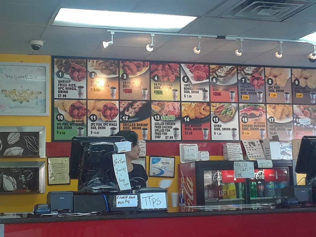 ATL Wings | restaurant | 2205 Campbellton Rd SW, Atlanta, GA 30311, USA | 4047537322 OR +1 404-753-7322