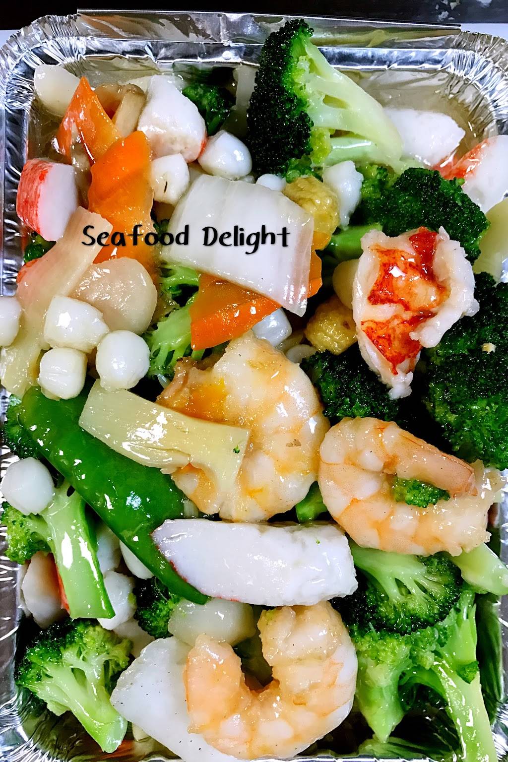 Happy Wok | restaurant | 1910 Park Lake Dr, Waco, TX 76708, USA | 2542246936 OR +1 254-224-6936