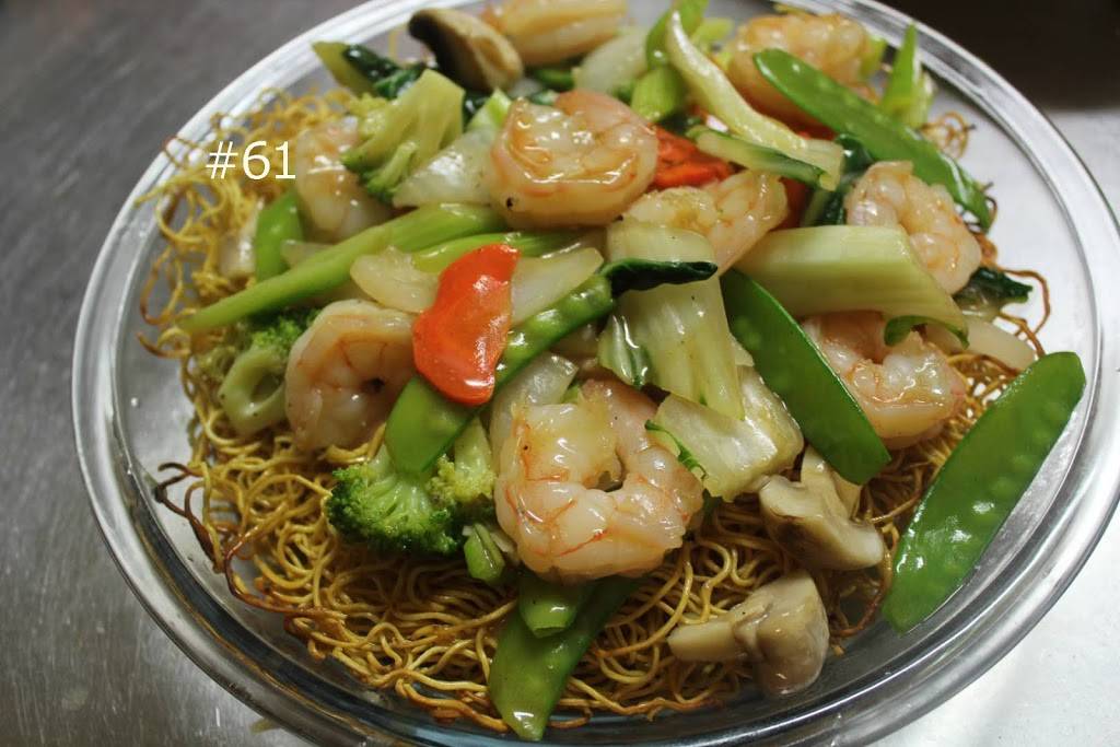 Sunflower Chinese Restaurant | restaurant | 41 Montreal St, Kingston, ON K7K 3E7, Canada | 6135072688 OR +1 613-507-2688