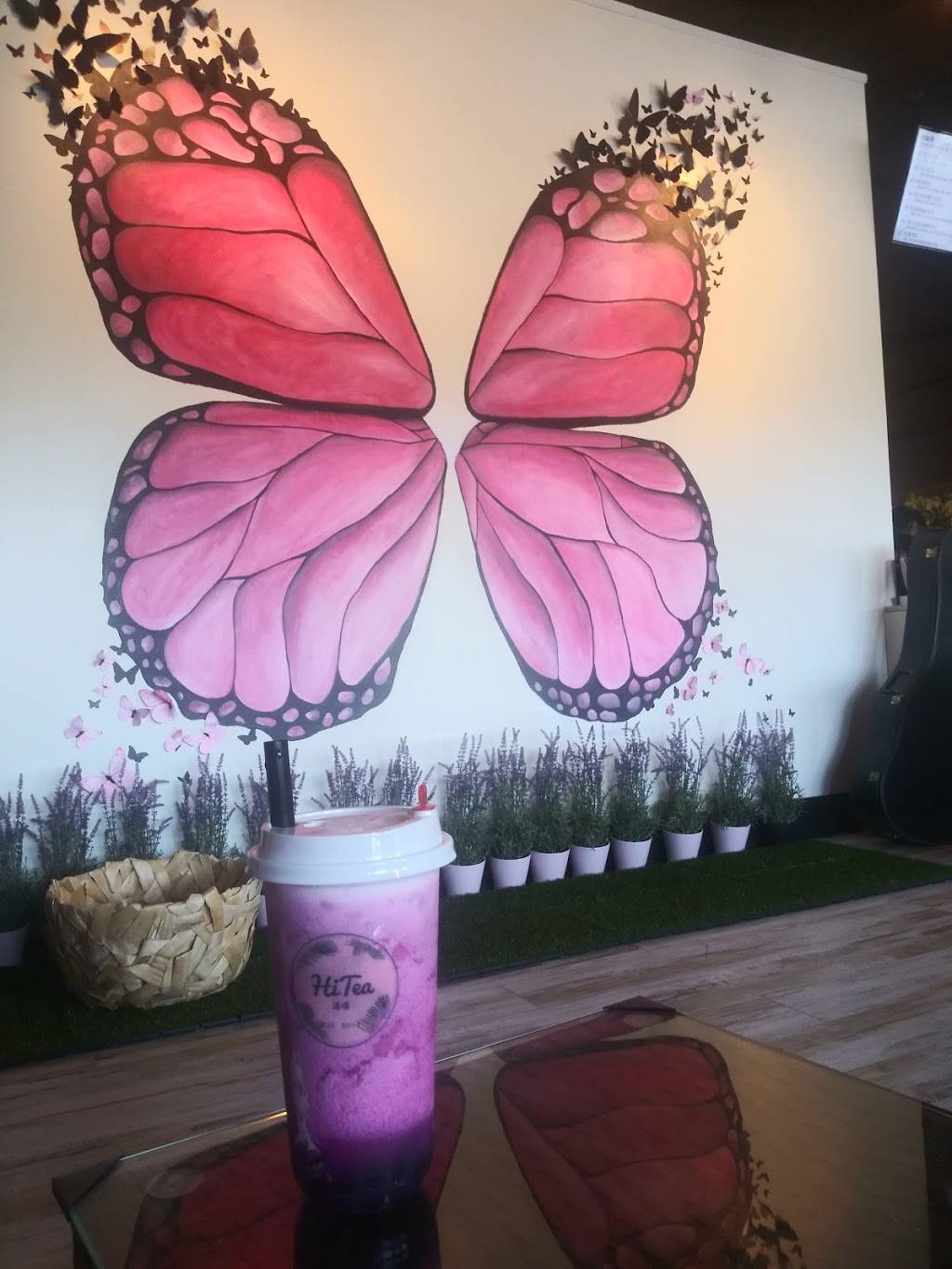 Hitea | restaurant | 13700 Olive Blvd, Chesterfield, MO 63017, USA | 3143929399 OR +1 314-392-9399