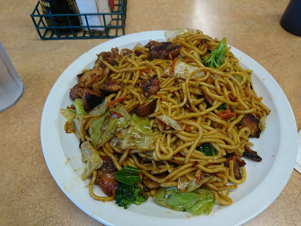 Mashita Teriyaki | restaurant | 18810 SW Boones Ferry Rd, Tualatin, OR 97062, USA | 5038857661 OR +1 503-885-7661