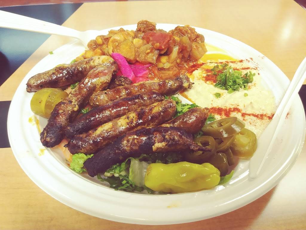 Karams Mediterranean Grill | restaurant | 4241 University Blvd S, Jacksonville, FL 32216, USA | 9046369595 OR +1 904-636-9595