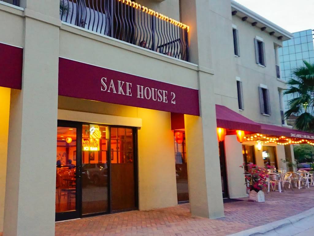 Sake House | restaurant | 1478 Riverplace Blvd #1, Jacksonville, FL 32207, USA | 9043062188 OR +1 904-306-2188