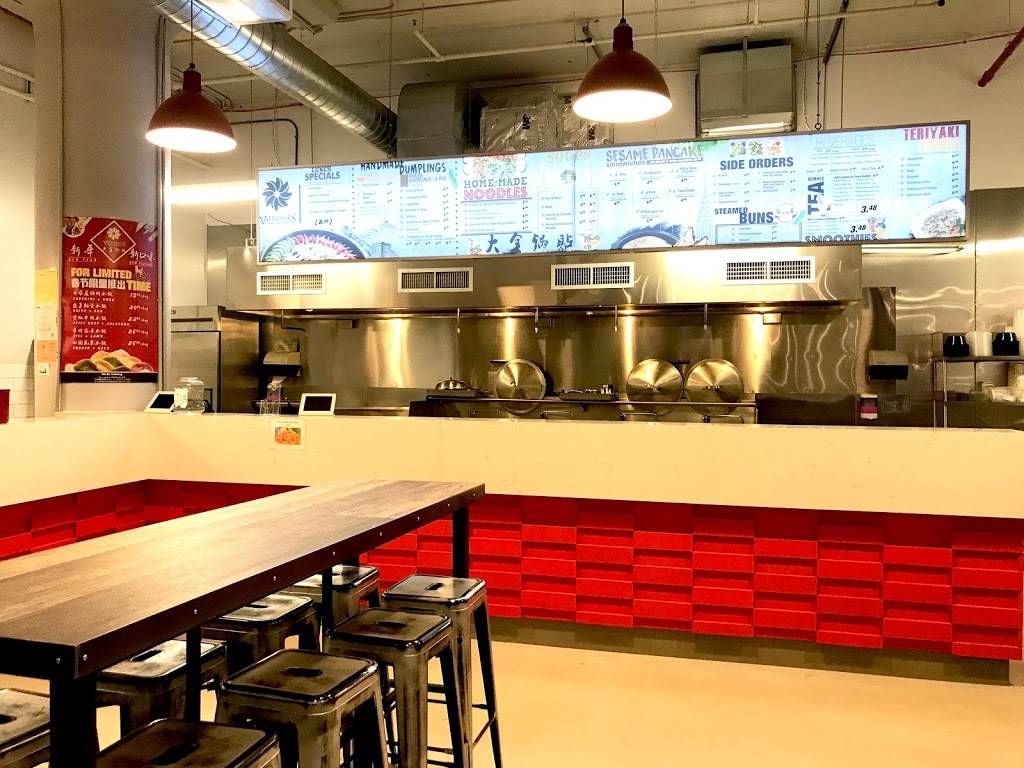 Vanessas Dumpling House | restaurant | 30-30 47th Ave, Long Island City, NY 11101, USA | 7182984388 OR +1 718-298-4388