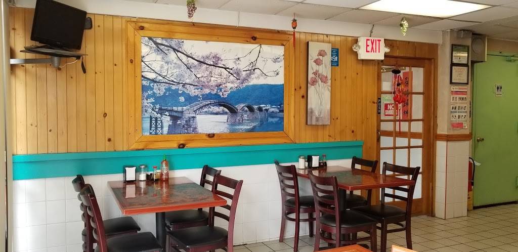 Happy-Wok | restaurant | 223 Spring St, Newton, NJ 07860, USA | 9733001536 OR +1 973-300-1536