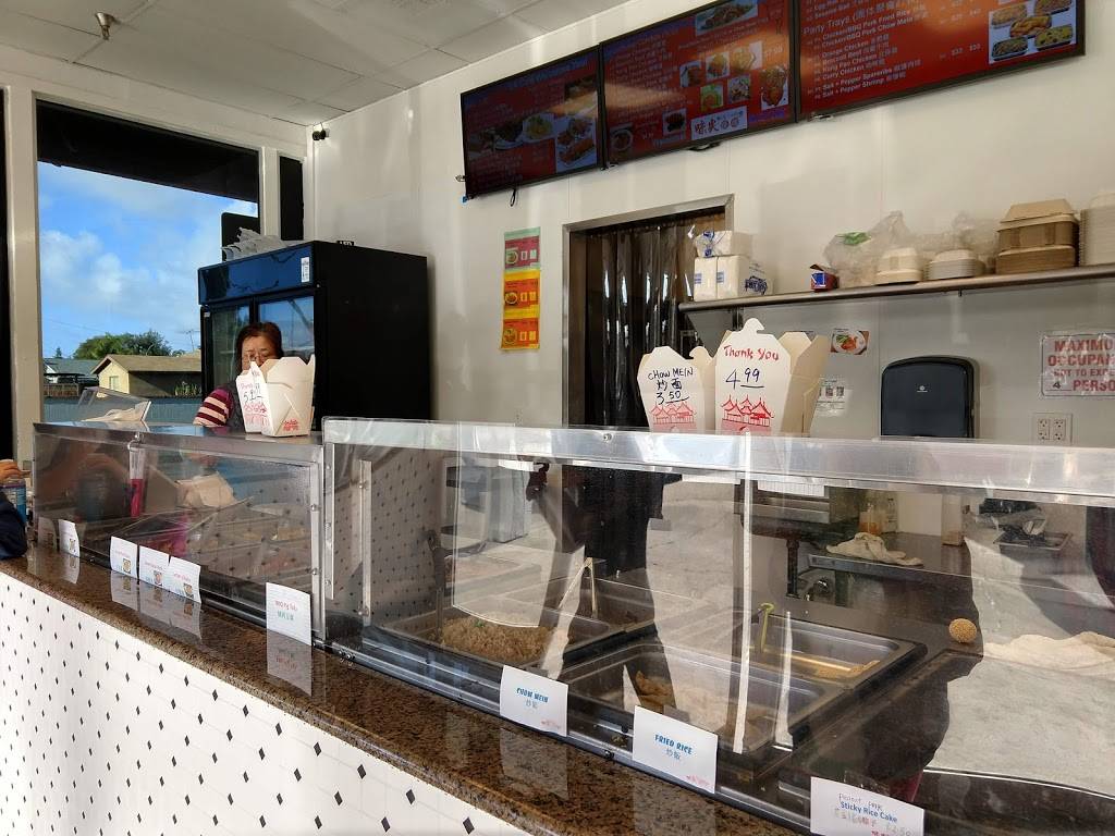 CK BBQ Cafe | restaurant | 41200 Blacow Rd, Fremont, CA 94538, USA | 5102708041 OR +1 510-270-8041