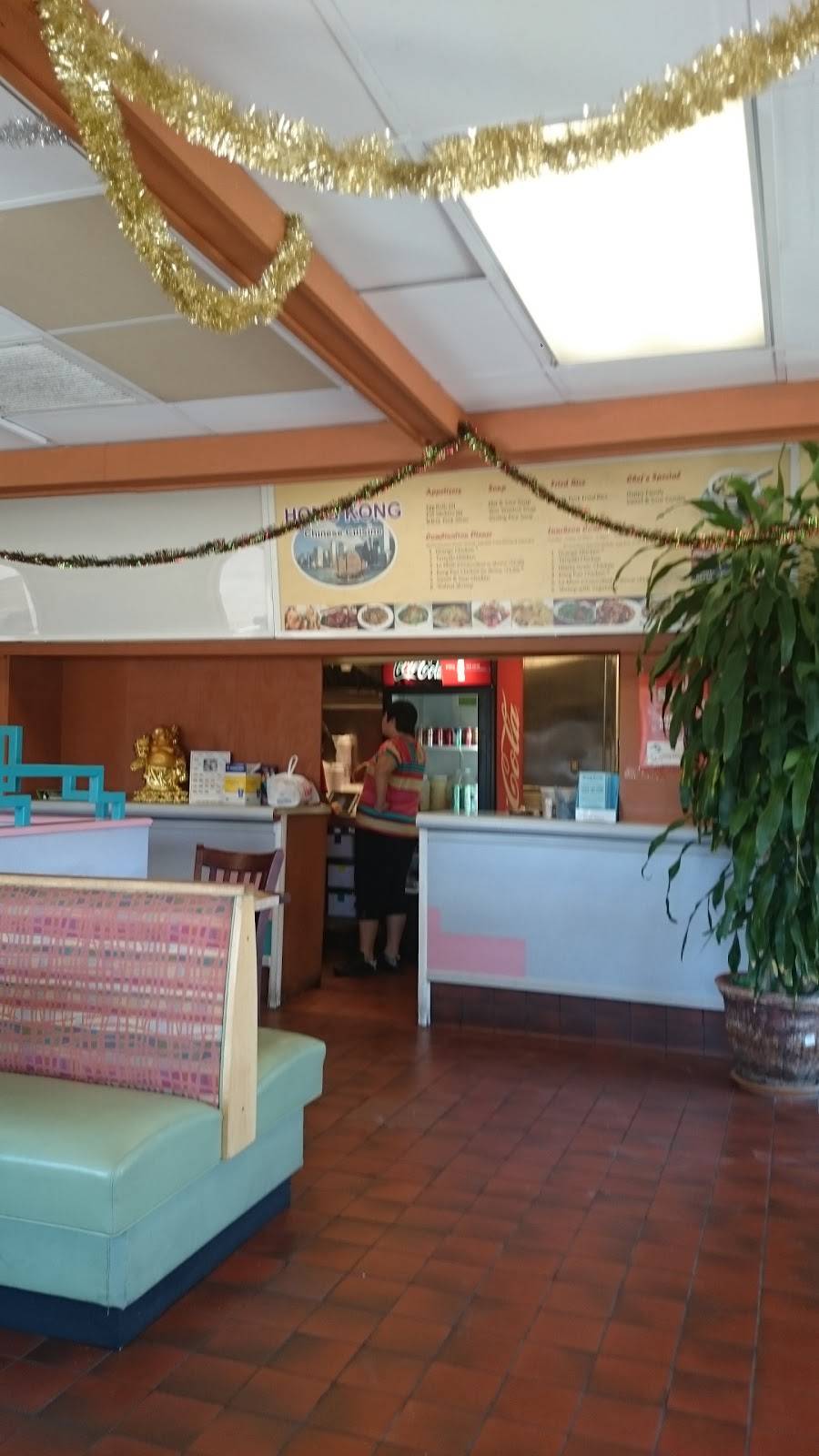 Hong Kong Chinese | restaurant | 6311, 1920 W Thunderbird Rd, Phoenix, AZ 85023, USA | 6027891099 OR +1 602-789-1099