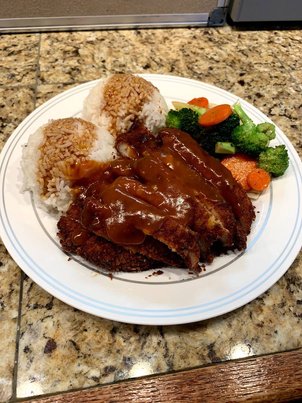 Mama’s Teriyaki | restaurant | 3281 Buckeye Rd, Atlanta, GA 30341, USA | 4707095106 OR +1 470-709-5106