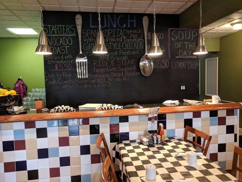 Madison Park Kitchen | restaurant | 7525 Madison St, Forest Park, IL 60130, USA | 7086898607 OR +1 708-689-8607