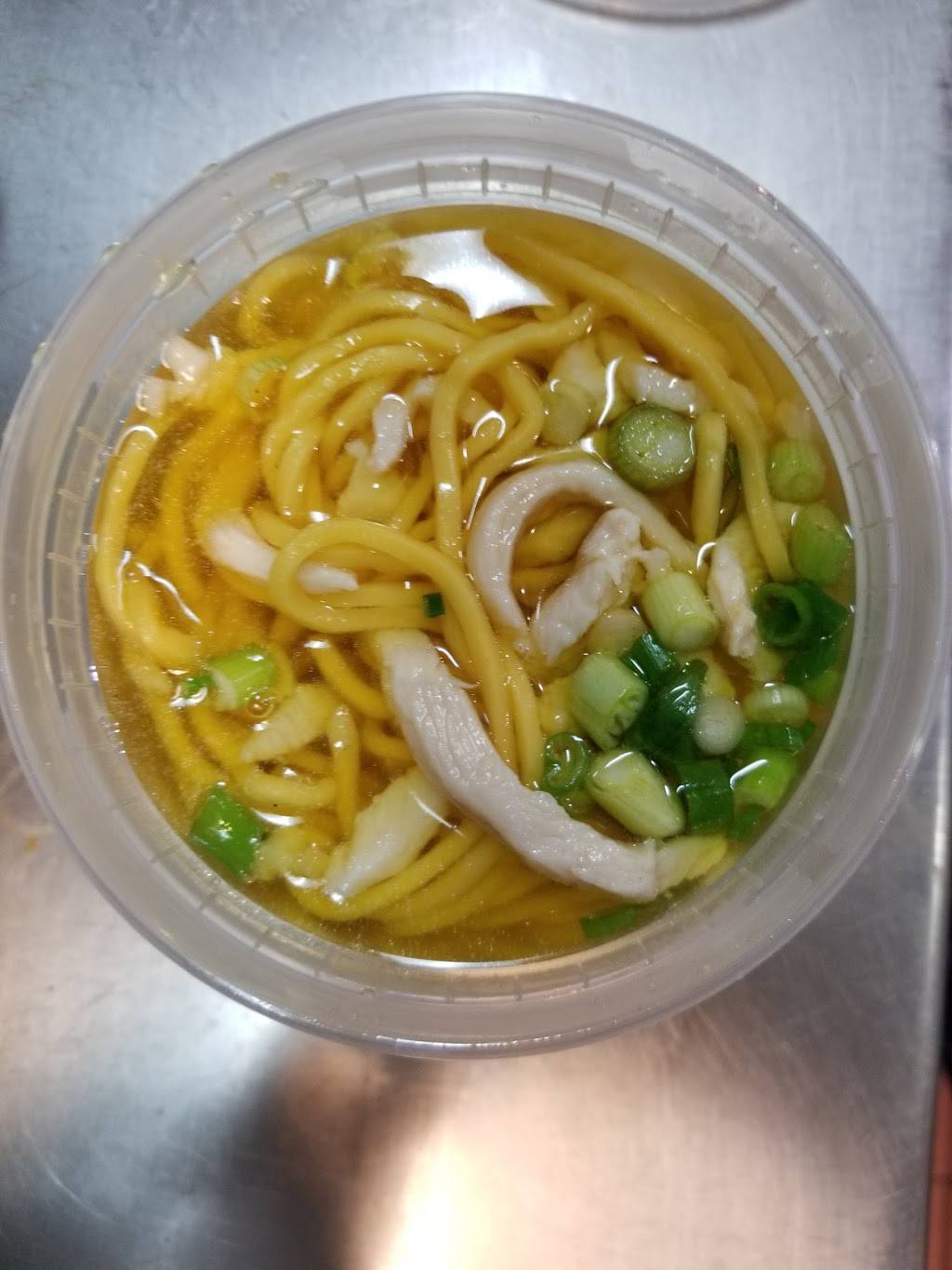 China Town | restaurant | 649 NW 62nd St, Miami, FL 33150, USA | 3057588883 OR +1 305-758-8883