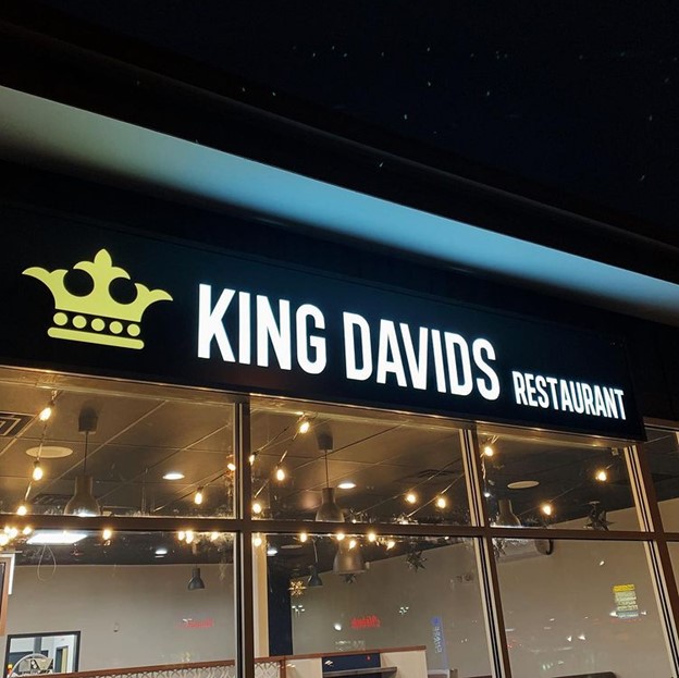 King Davids Restaurant Fairmount | restaurant | 3508 W Genesee St, Syracuse, NY 13219, USA | 3153730034 OR +1 315-373-0034