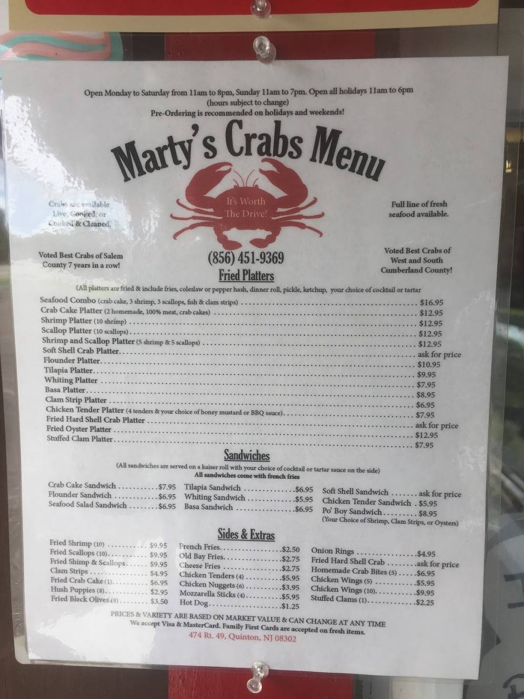 Martys Crabs | restaurant | 474 NJ-49, Bridgeton, NJ 08302, USA | 8564519369 OR +1 856-451-9369